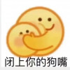 Xingzoude50w