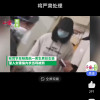 zqyxh