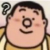 Uuoo
