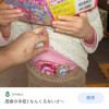 我要逃出賭城