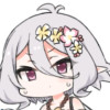 并者