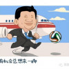 R档