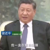 在香港小眾的人