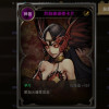 Yomier