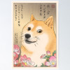 Aube_Kim