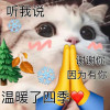 阿南