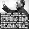 舒鸿伟
