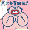 痛哭藍屍