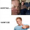 rockjiao