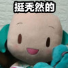 kekeda