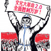是亦菲啊