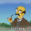 Haharo