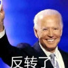 农夫与熊