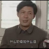 我有大鸡吧