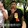 狂补数学