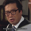 翠翠翠退退退