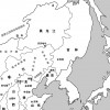 用戶