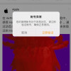 咚巴拉12123