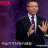陈良宇