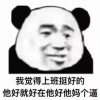 赵阳