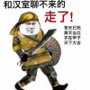 言论自由很重要