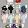 遊2012屴