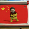 知了君