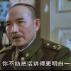 暴力膜托