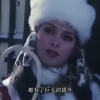 意在脫支
