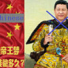 细颈瓶的护理