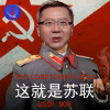 多伦多方脸