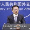 学习吃包子