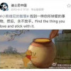包密