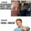 霸道总裁傲娇妻