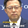 拭目以待