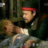 秋蟬