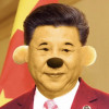 上古法宝吸精瓶