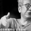走路去美国