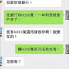 南方年轻人