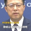 索多玛逃离行动