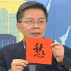 新华网