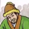 北宮文