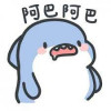 尽快逃离