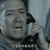 上山打老虎