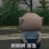Gretchen笨笨超市