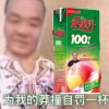 快乐小狗
