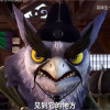 网络大喷子
