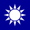 反共救国君