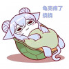 林忆宁