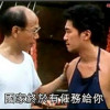 大猪头
